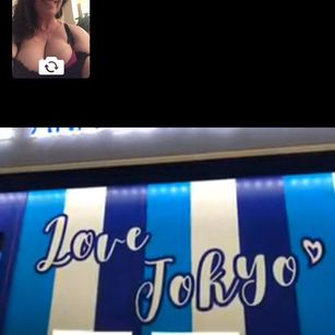 Model - Carmen prettyface