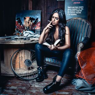 Model - Ashley Rebel 9