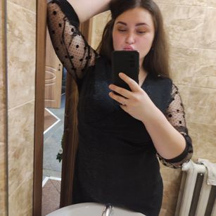 Model - Your Sugar twerk