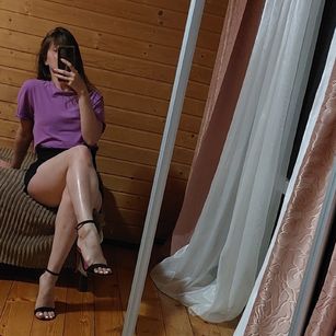 Model - Kira NATURALNESS