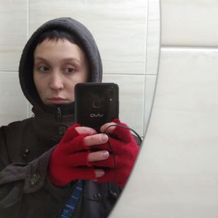 Model - xalalooloo love