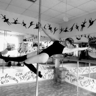 Model - SannyGirl romantic