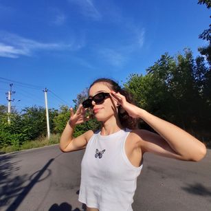 Model - Emily sporty