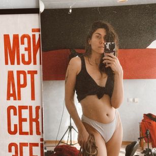 Model - Priestess Anam Cara mesmerize