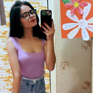 Model - LilaSweetie dance