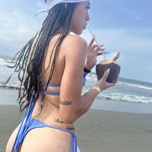 Model - Athziry G cum