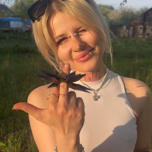 Model - DannyXunny twerk