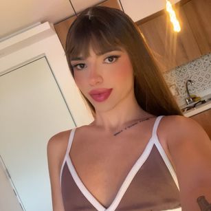 Model - Ana Hammerle bigass