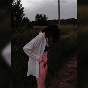 Model - Cherrybane ChatVibes