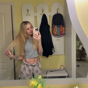 Model - LunaFire Natural