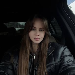 Model - Iris Florence skinny