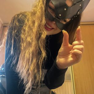 Model - Miss Rose fetish