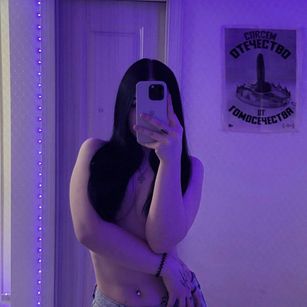 Model - Mia lovense