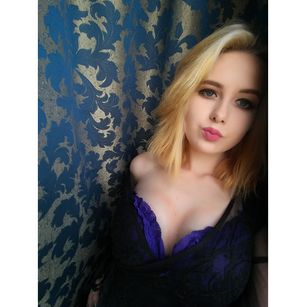 Model - Alina Sports