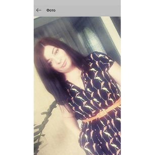 Model - Oksana Sports