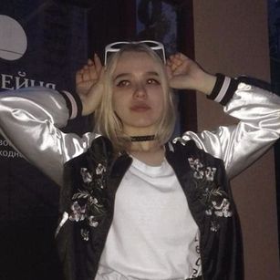 Model - Julia conversation