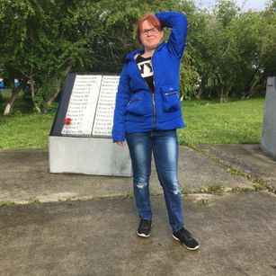 Model - Destinykiss strip