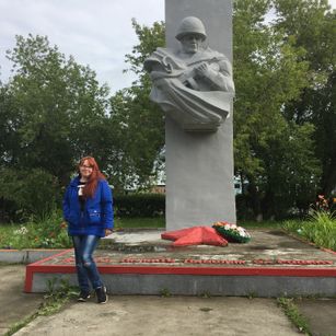 Model - Destinykiss strip