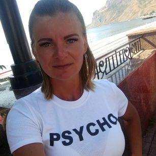 Model - Natali tender