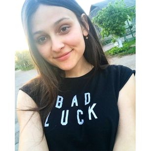 Model - Irmina skinny