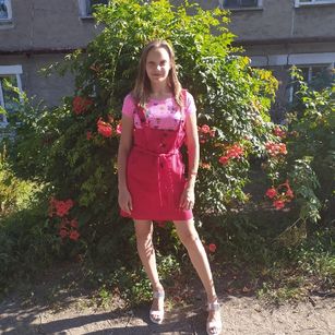 Model - Bead extreme