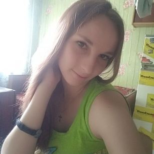 Model - Shameless girl ass