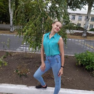 Model - Bead Flirtation