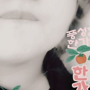 Model - waifumochi_chan COSPLAY sexy