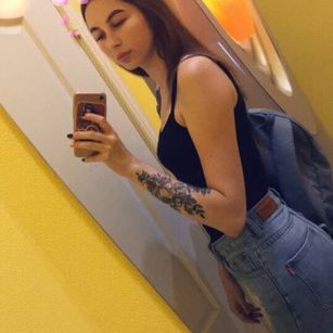 Model - Libertin girl sexy