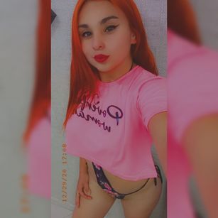 Model - Annie Rios latina