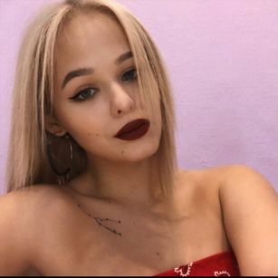 Model - Nizalia Shakirova lingerie