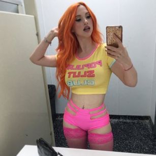 Model - UndressJess stripper