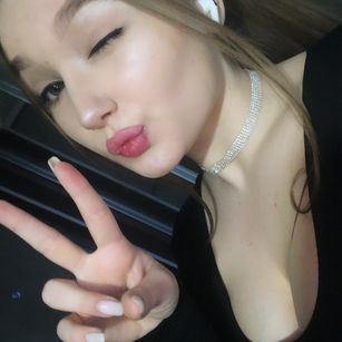 Model - Inga Gofman ass