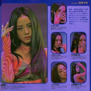 Model - Amanda bigboobs