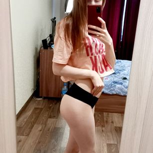 Model - LianaMiller stockings