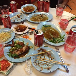 Model - my name is UP