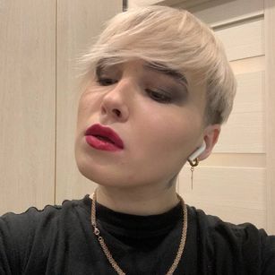 Model - Mira striptease