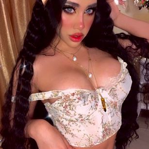 Model - April Tsumi LUSH