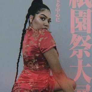 Model - Makena Asali feets