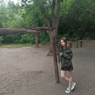 Model - Roxy_Flower control