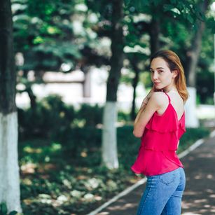 Model - Nadegda Sports