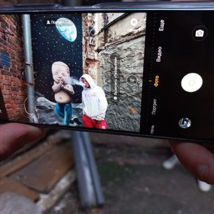 Model - Mack roleplaying