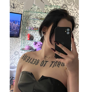 Model - Emily piercing