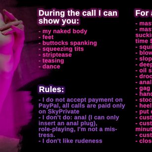 Model - AmyRose69 dildo