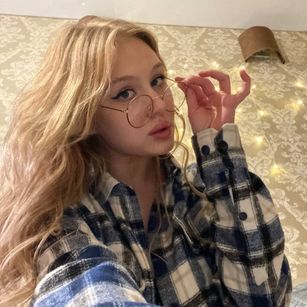 Model - Emelia Bounty LOVENSE