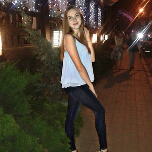 Model - Elena Sports