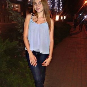 Model - Elena Sports