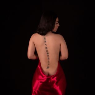 Model - Lauren Summer cei