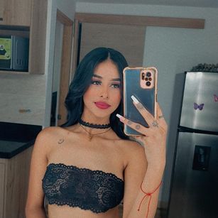 Model - AriadnaRousee eyes