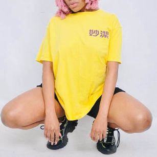 Model - Nonhlanhla JUICYTITES